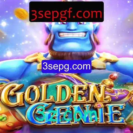 A Fascinante Aventura do Jogo GOLDENGENIE