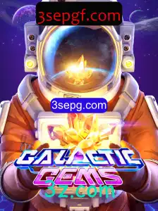 Descubra o Fascinante Mundo de GalacticGems
