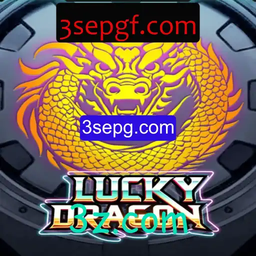 Explorando o Novo Fenômeno dos Jogos: LuckyDragon