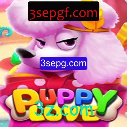 Explorando o Mundo Envolvente de PuppyLove