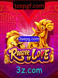 RoosterInLove: Desvende o Mundo Encantador dos Galos Apaixonados