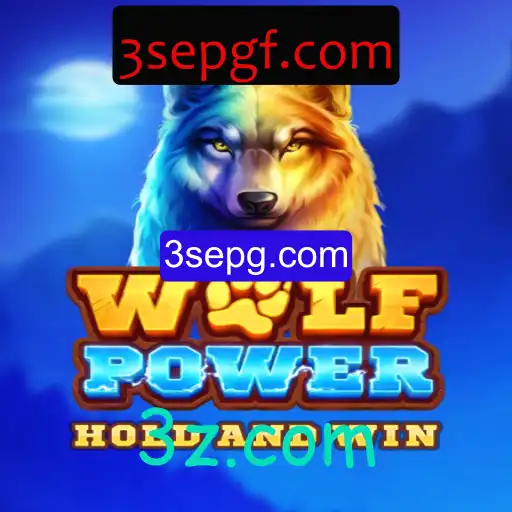 Descubra o Mundo de WolfPower: Um Jogo de Estratégia de Sobrevivência